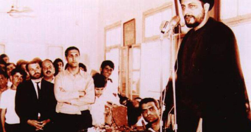 pe urmele unei disparitii misterioase care a zguduit orientul mijlociu legatura dintre un imam si o morga secreta din tripoli 68b7be8bd9e41