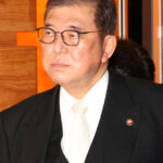 premierul japoniei shigeru ishiba a demisionat dupa infrangerea electorala la mai putin de un an de mandat 68bd9897291b7