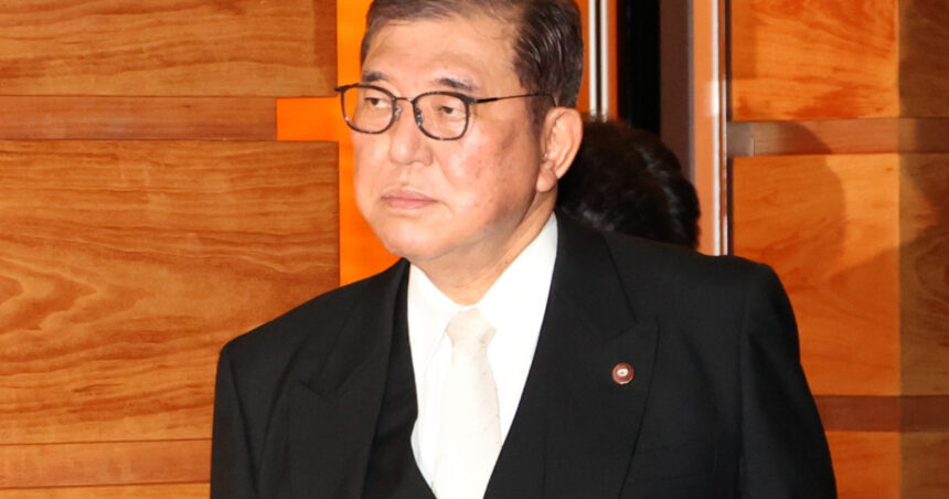 premierul japoniei shigeru ishiba a demisionat dupa infrangerea electorala la mai putin de un an de mandat 68bd9897291b7