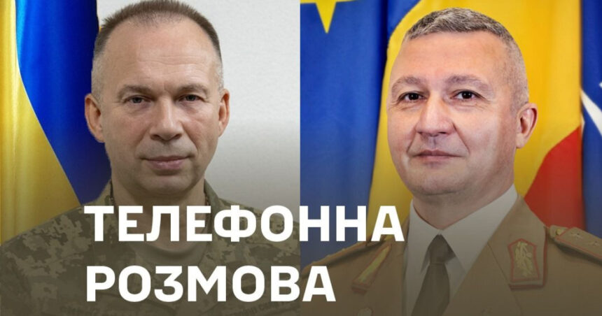 seful armatei romane a vorbit cu omologul sau ucrainean despre ce au discutat cei doi 68d270f184d57