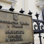 Ambasada Ucrainei în România a recompensat organizaţii, instituţii şi personalităţi din Tulcea. 11 ambasada ucrainei in romania a premiat organizatii institutii si personalitati ale tulcei 68fce79f46720