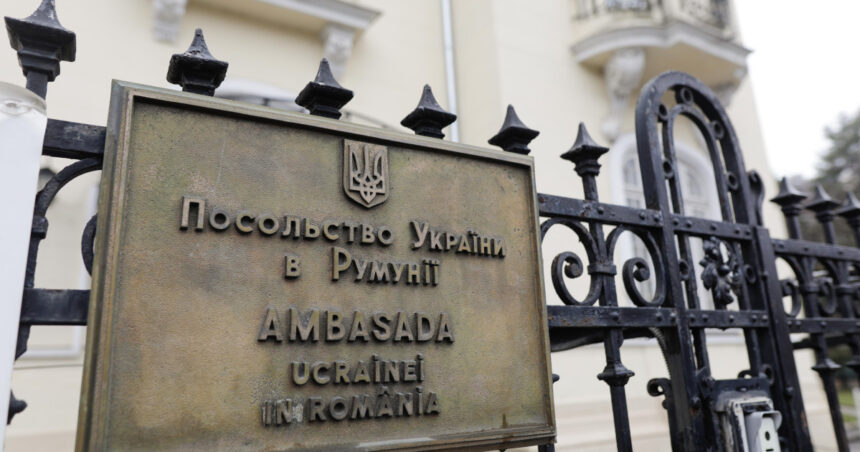Ambasada Ucrainei în România a recompensat organizaţii, instituţii şi personalităţi din Tulcea. 1 ambasada ucrainei in romania a premiat organizatii institutii si personalitati ale tulcei 68fce79f46720