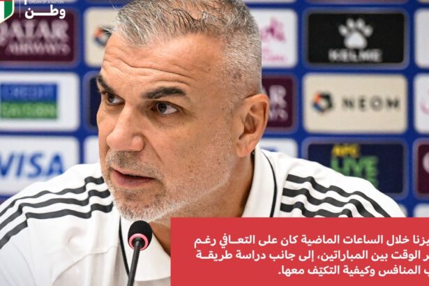 live text cosmin olaroiu si emiratele arabe unite lupta in meciul decisiv pentru calificarea la cm 2026 partida cu qatar pe sport ro de la 2000 68ee3fdc1c616