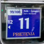 videofoto trenul direct kiev bucuresti a intrat in circulatie de vineri legatura se face prin republica moldova 68e92441b1dab