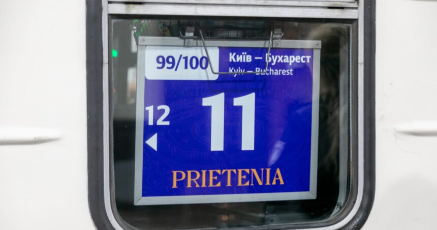 videofoto trenul direct kiev bucuresti a intrat in circulatie de vineri legatura se face prin republica moldova 68e92441b1dab