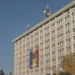 curtea de conturi cj prahova a platit peste 6 milioane de lei pentru lucrari neexecutate facturi ilegale si cotizatii fara temei 692892fc97ecc