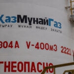 kazmunaygas proprietar al rompetrol continua sa lucreze cu lukoil in ciuda sanctiunilor impuse de sua 690a037683e5e