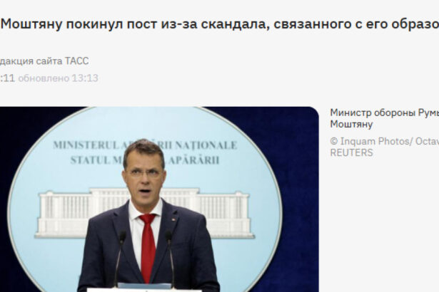 o tara ue ramane fara ministrul apararii demisia lui mosteanu reflectata pe larg in presa de la moscova ce scriu jurnalistii rusi 69299a9c69950
