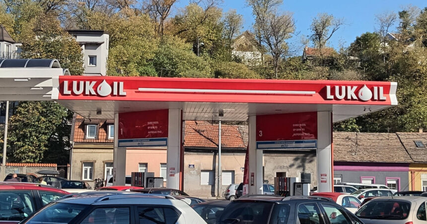 romania se aliniaza sanctiunilor sua impotriva lukoil masurile anuntate de guvern 691f2ebf46c60