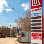 video sua prelungesc termenul limita pentru vanzarea activelor internationale ale lukoil 13 decembrie noua data 69183f2cd3494