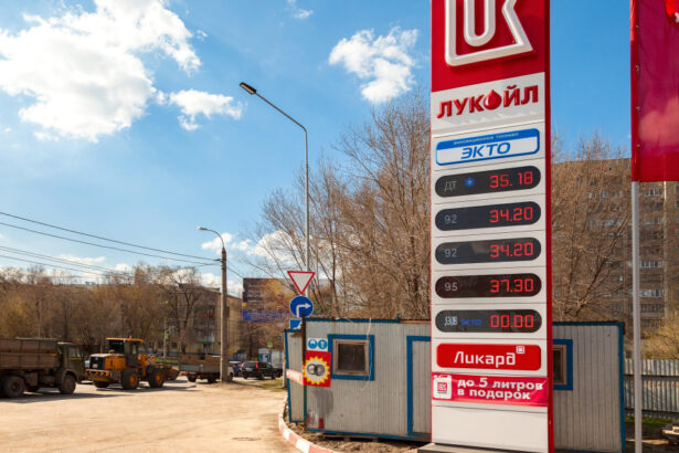 video sua prelungesc termenul limita pentru vanzarea activelor internationale ale lukoil 13 decembrie noua data 69183f2cd3494