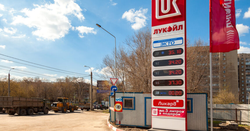 video sua prelungesc termenul limita pentru vanzarea activelor internationale ale lukoil 13 decembrie noua data 69183f2cd3494