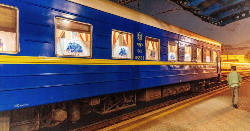 alerta cu bomba la frontiera de nord a republicii moldova tren pe ruta bucuresti kiev vizat de o amenintare 693d927a94f35