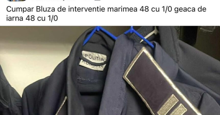 video politistii se organizeaza in grupuri pe net pentru a schimba elemente de uniforma sustine sindicatul europol 693c720964cff