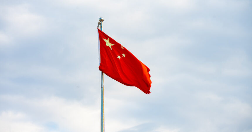 china confirma ca a primit invitatia sua pentru a participa la consiliul pentru pace in gaza 696f536c984f4