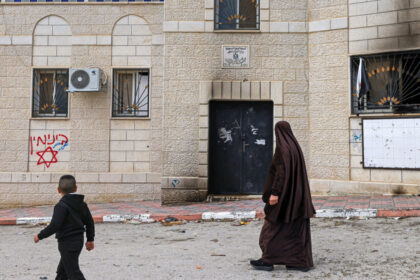 atacuri ale colonistilor evrei asupra satelor din cisiordania ocupata inacceptabile moral si etic 69bff3e37e20c