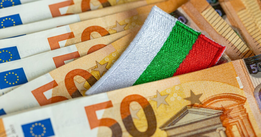 bulgaria incheie trecerea la euro tranzitia mai rapida decat se estima 69ca248706f77