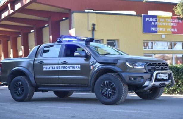 cetatean bulgar cautat pentru pornografie infantila de autoritatile din germania depistat la negru voda 69bfe1f7914f2