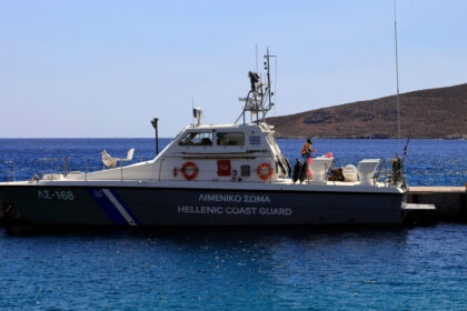 doi sudanezi judecati in grecia dupa ce 22 de persoane au murit langa coasta cretei 69c8ef1b86d08