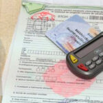 dosarul electronic de sanatate disponibil din aceasta vara cnas pacientii din romania isi vor putea accesa datele medicale online 69cbc05bb4297