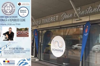 in 25 martie grecii sarbatoresc ziua nationala vezi cu ce program de evenimente vine comunitatea elena elpis constanta 69c1024164ed9