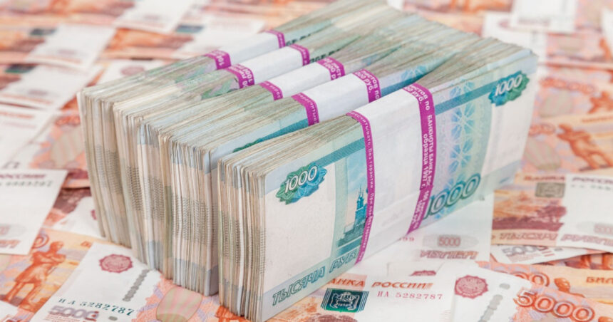 rusia interzice scoaterea de aur si a sumelor mari de bani in numerar in strainatate 69c62bab53a46