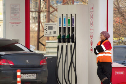 rusia vrea sa interzica exporturile de benzina de la 1 aprilie 69c6ea4fcc58a