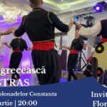 seara greceasca astras restaurant colonade 69c24fb6ec69e