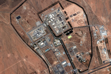 un reactor din iran a fost grav avariat de atacuri si scos din functiune aiea 69ca1683b8f99