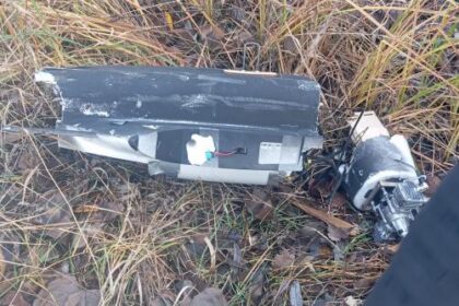 alerta la tulcea o alta drona ruseasca a fost descoperita langa o ferma din vacareni 69ecaa2fdc91b