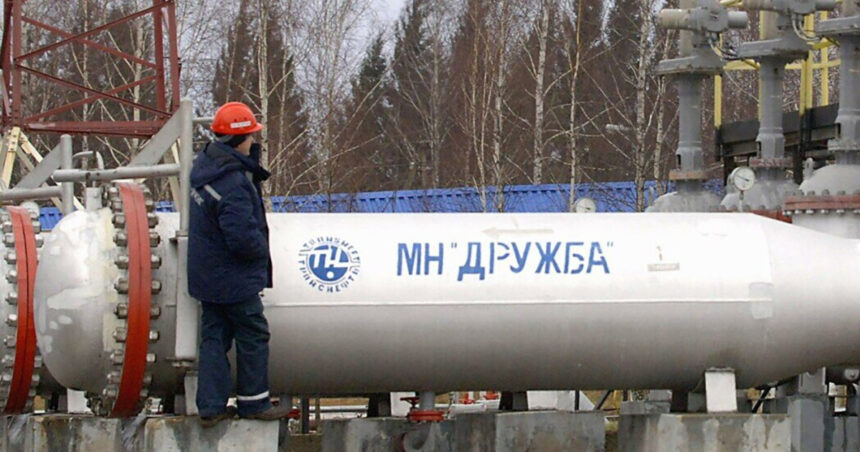 fluxul de petrol rusesc spre ungaria prin conducta drujba ar putea fi pornit saptamana viitoare anunta peter magyar 69e25a8880b5d