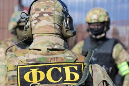 fsb sustine ca a dejucat un atac ordonat de ucraina asupra unei companii petroliere din rusia doi suspecti au fost ucisi 69ef38abec047