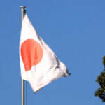 mae a emis o atentionare de calatorie pentru romanii care merg in japonia 69e6366fd6cc8