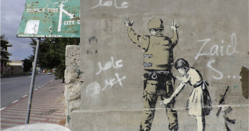 soldatii israelieni recurg la agresiuni sexuale pentru a i forta pe palestinieni sa paraseasca cisiordania potrivit unui raport 69e741cf34fbc