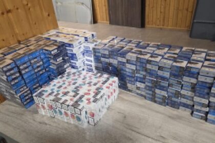 sute de pachete de tigari ascunse printre pijamale descoperite de politistii de frontiera constanteni 69df69e15c4d0