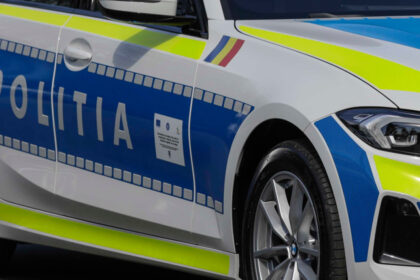 video ancheta in braila dupa ce doi politisti s au filmat dansand pe manele in autospeciala mai in timpul programului 69dcc7700d097