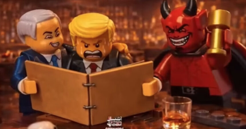 video cum a apelat teheranul la meme uri pentru a l infrunta pe donald trump iranul a castigat razboiul propagandistic 69da9f3bba0e3