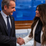analiza in timp ce alte tari ue se indeparteaza de trump grecia mizeaza puternic pe maga politico 69feb2ec30b3c