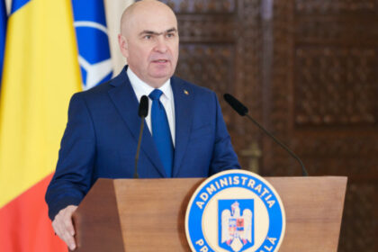 live video premierul ilie bolojan declaratie importanta dupa sedinta executivului in ziua in care ce a aprobat o cerere de plata din pnrr 6a05de2f8d0d6