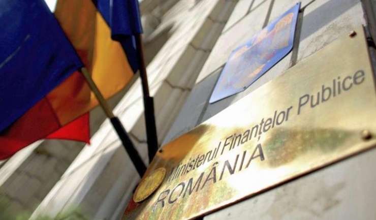 ministerul finantelor lanseaza o noua editie fidelis cu dobanzi de pana la 75 in lei si 625 in euro 69fd818ce5bee