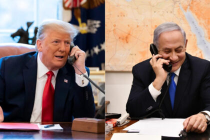 sua ar putea cere israelului sa foloseasca bani palestinieni pentru planul lui trump privind gaza reuters 6a0760d98dbd9