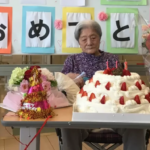 tomiko itooka japoneza care a devenit cea mai in varsta femeie din lume pasionata de alpinism la 70 de ani a urcat pe muntele ontake 69f96f6b833c4