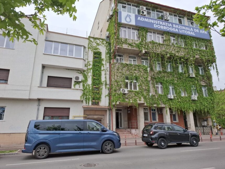 video exclusiv perchezitii la abadl procurori din bucuresti la sediul institutiei 6a0579a92d26a