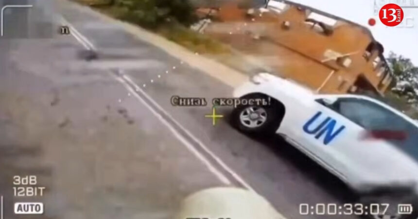 video momentul in care rusii au luat la tinta un vehicul al onu apoi au publicat imaginile si au documentat propria crima de razboi 6a0783f54acc7