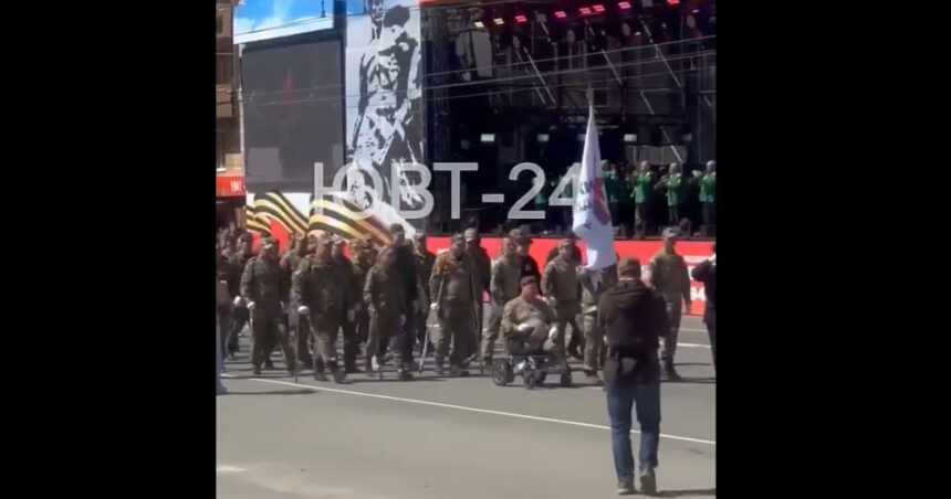 video parada invalizilor rusii ramasi fara picioare sau maini in razboiul din ucraina au fost scosi sa defileze in tatarstan 6a01f780a6ffc