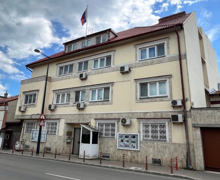 ambasadorul romaniei la moscova convocat la mae al rusiei dupa inchiderea consulatului de la constanta 6a3cee5771e65