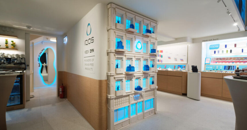 arta designul inovatia si tehnologia isi dau mana in noul iqos boutique victoriei instalatie unica in centrul conceptului 6a43d5a9558b5