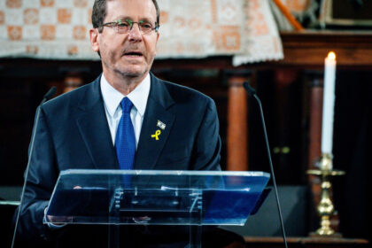presedintele israelului isaac herzog va efectua o vizita oficiala in romania si se va adresa parlamentului 6a3d28347dca2