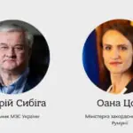 oana toiu convorbire cu ministrul ucrainean de externe despre securitatea la marea neagra obiectivul comun o europa sigura si unita 6a6c5b6b8dac7