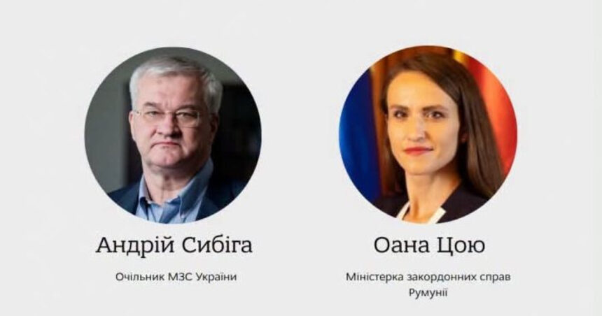 oana toiu convorbire cu ministrul ucrainean de externe despre securitatea la marea neagra obiectivul comun o europa sigura si unita 6a6c5b6b8dac7